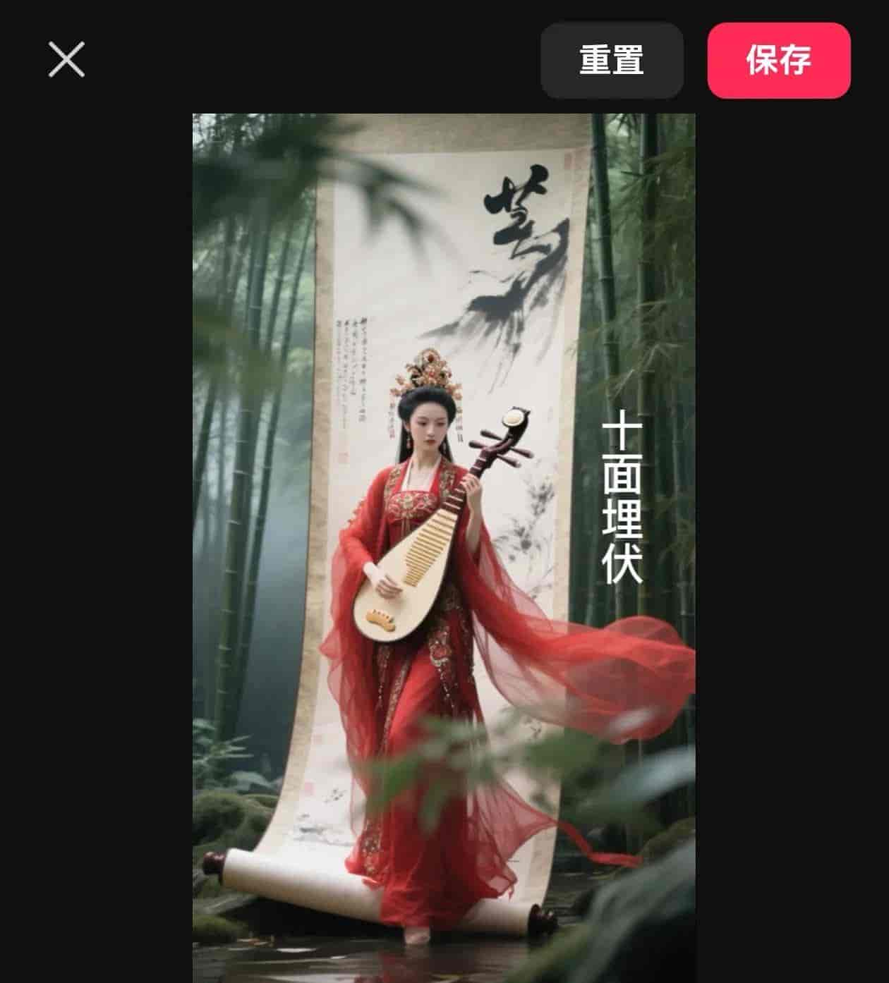 如何用豆包生成创意的图片和视频丨简单的几步走