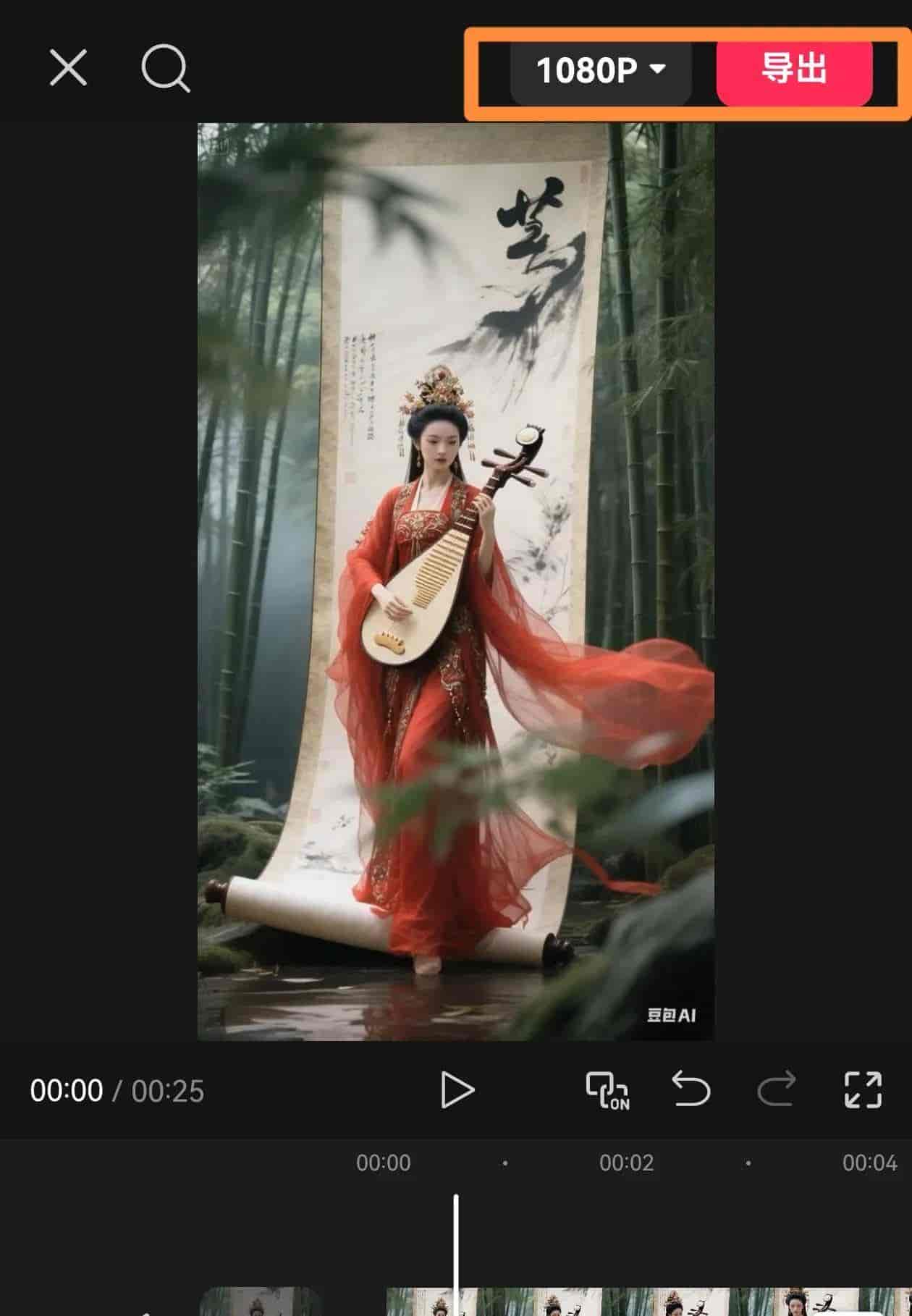 如何用豆包生成创意的图片和视频丨简单的几步走
