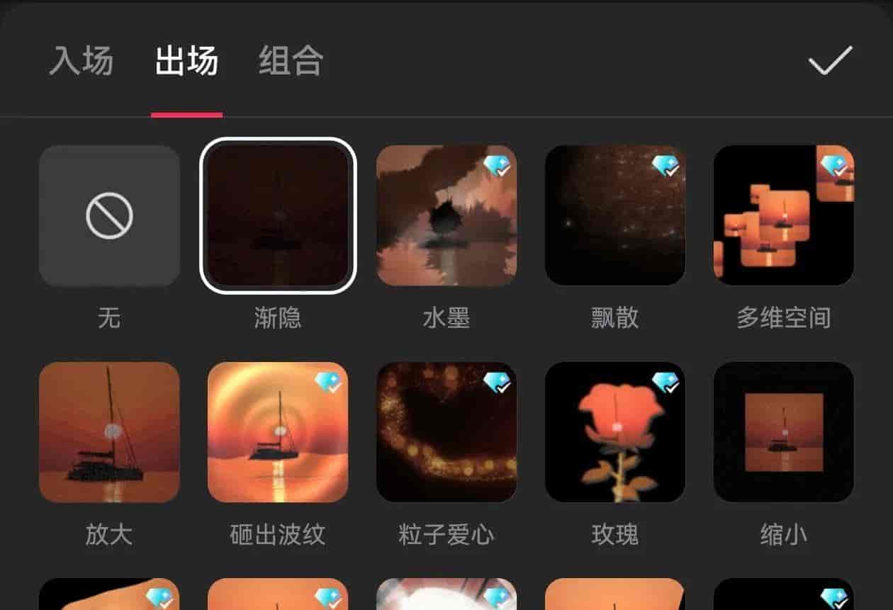 如何用豆包生成创意的图片和视频丨简单的几步走