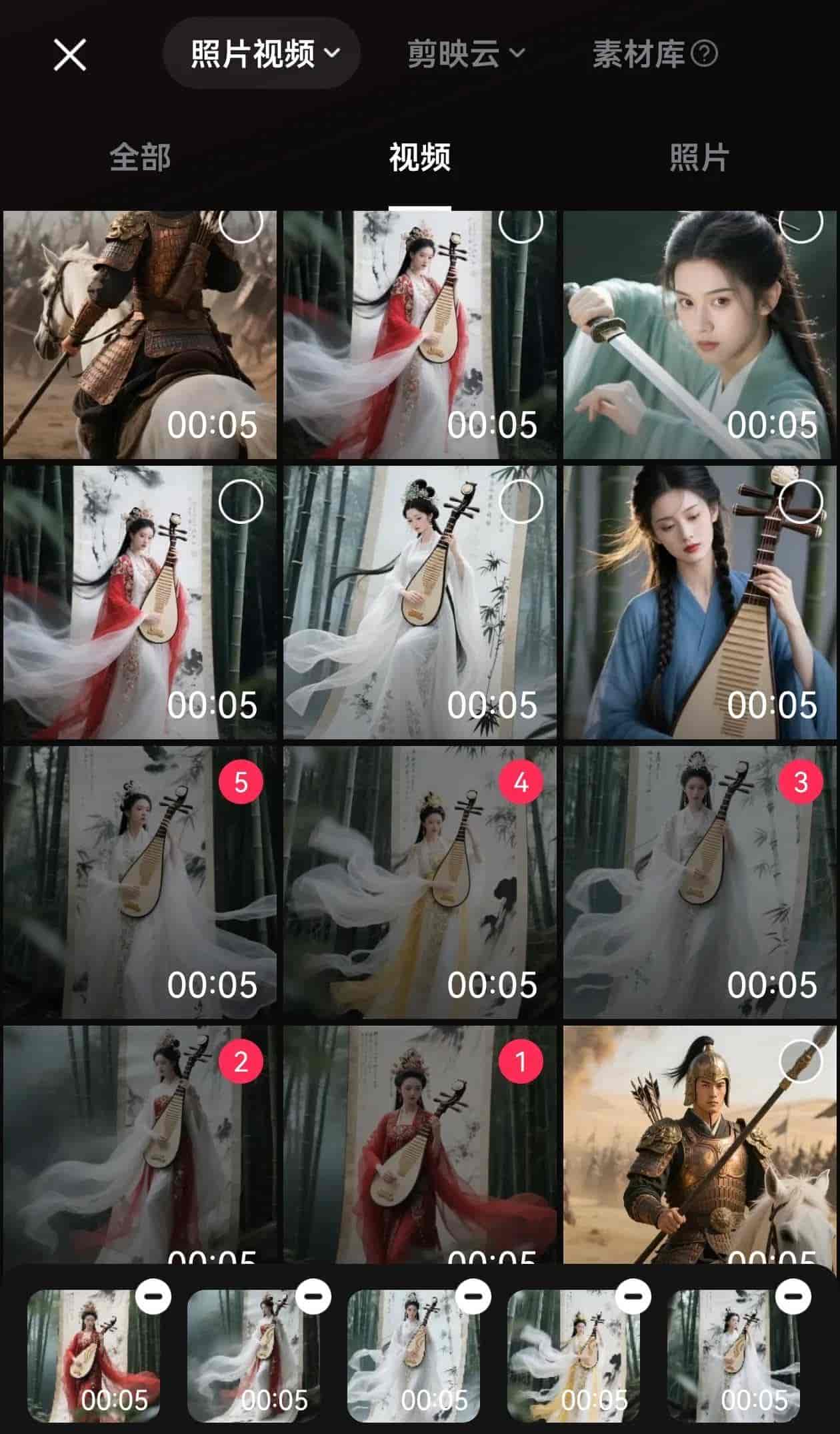 如何用豆包生成创意的图片和视频丨简单的几步走