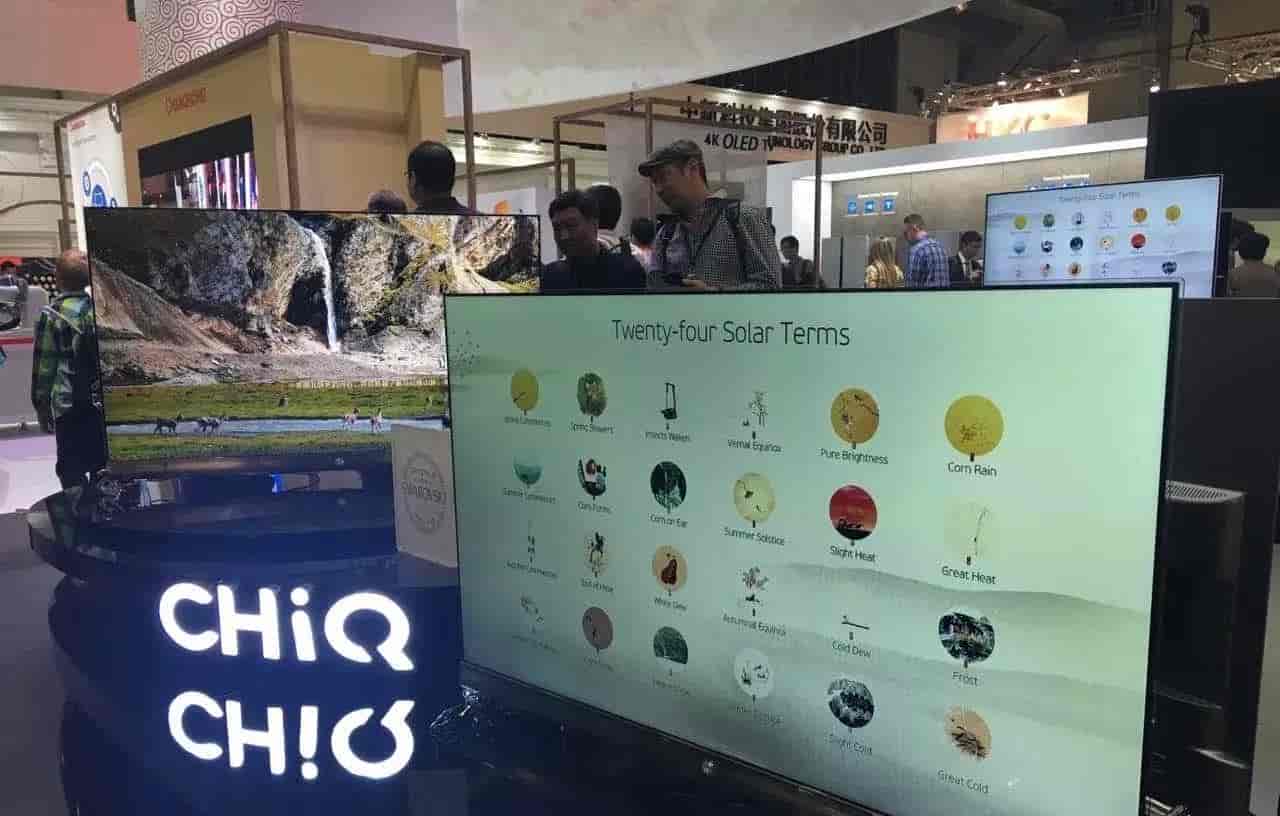头条|细说IFA2017(第四弹)