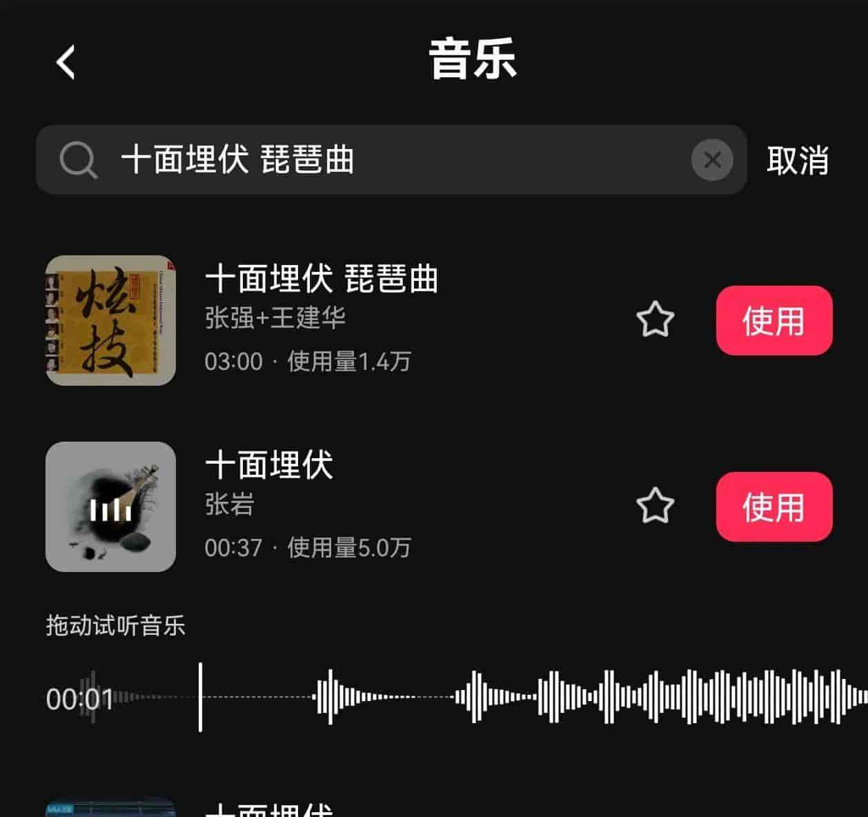 如何用豆包生成创意的图片和视频丨简单的几步走