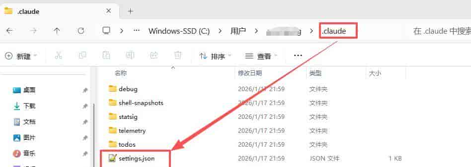 跳过claudecode的登录，使用claudecode+glm完美替代方案