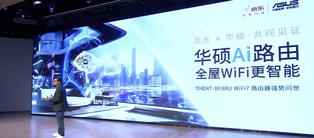 AI路由器终于来了,只因AI硬件,离不开AI网络?
