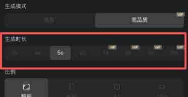 实测可灵O1,AI视频界的Banana也来了。