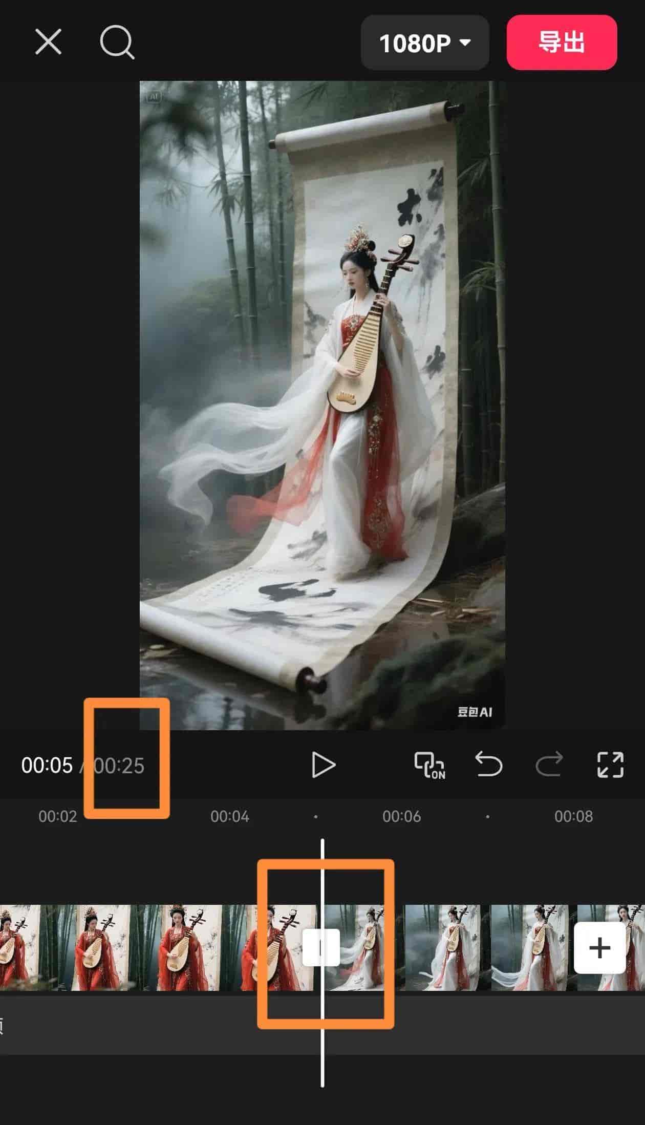 如何用豆包生成创意的图片和视频丨简单的几步走