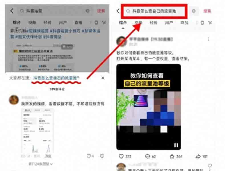 豆包小蓝词实操指南:让你的官网,成为AI的“默认答案”