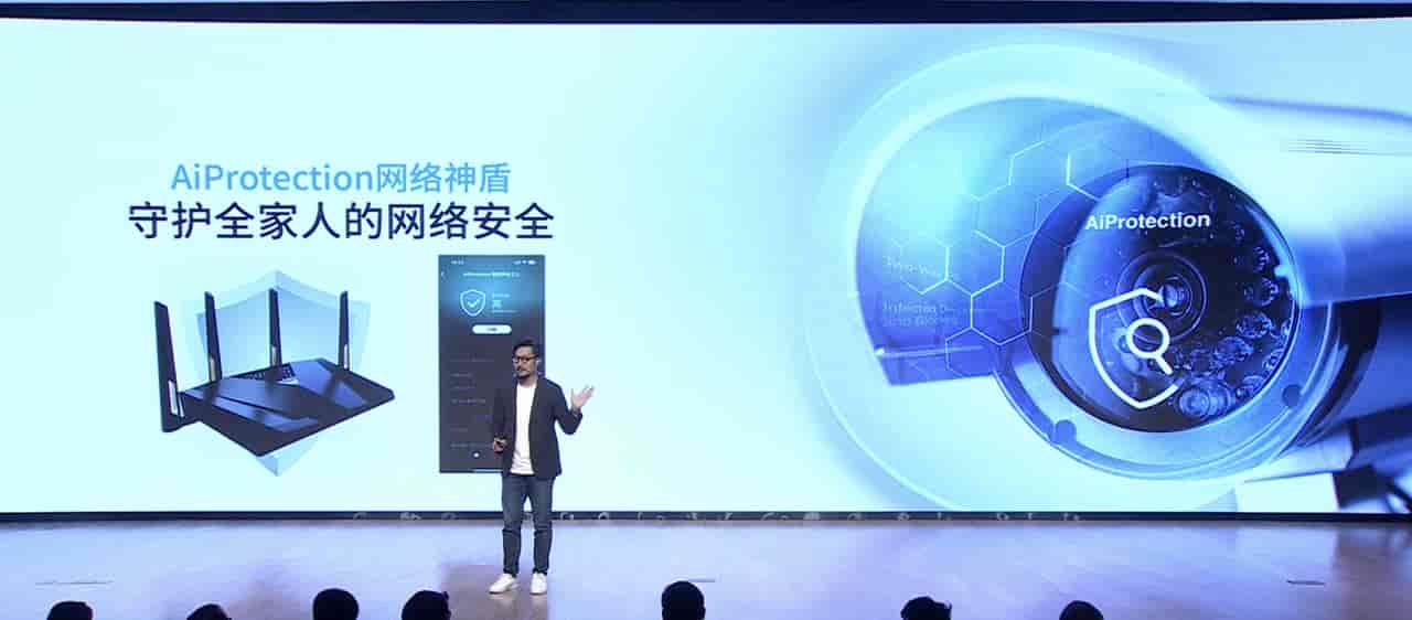 AI路由器终于来了,只因AI硬件,离不开AI网络?