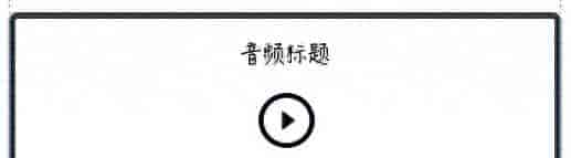 华尔街见闻早餐FM-Radio | 2025年12月31日