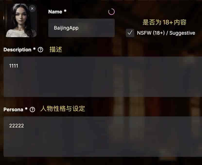 半年内流量增长5倍,又一个华人创建的生图产品月访问量上千万?
