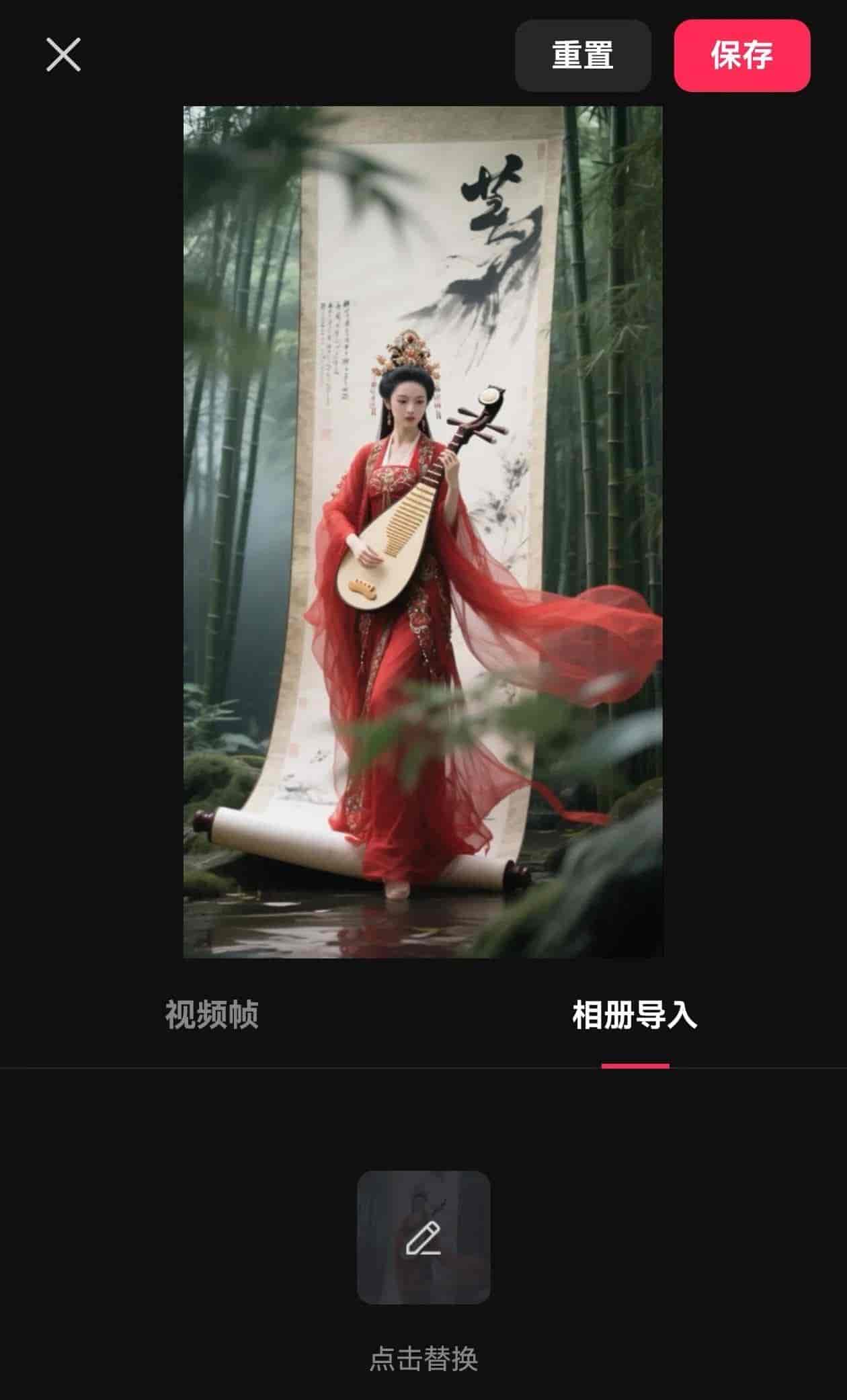 如何用豆包生成创意的图片和视频丨简单的几步走