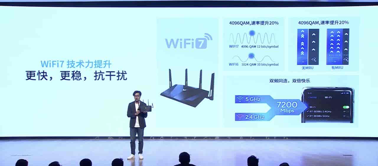 AI路由器终于来了,只因AI硬件,离不开AI网络?