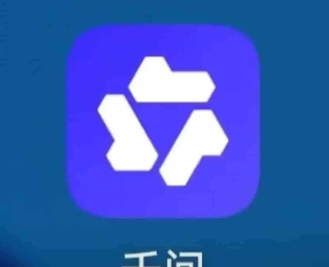 用Kimi写论文被骂惨,换豆包才懂:90%的人根本不会选AI