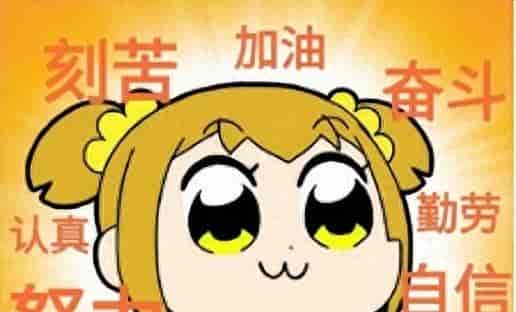 2026年实测10款降AI率工具:免费与付费全对比,毕业降低ai率必看