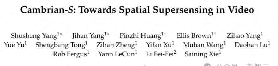 谢赛宁×李飞飞×LeCun首次联手!寒武纪-S空间超感知AI震撼登场