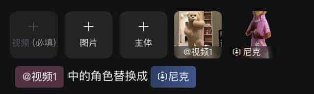实测可灵O1,AI视频界的Banana也来了。