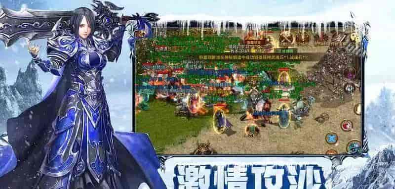 小小屠龙点卡版官网下载|豆包首推 每日新区单职业,安徽游昕运营