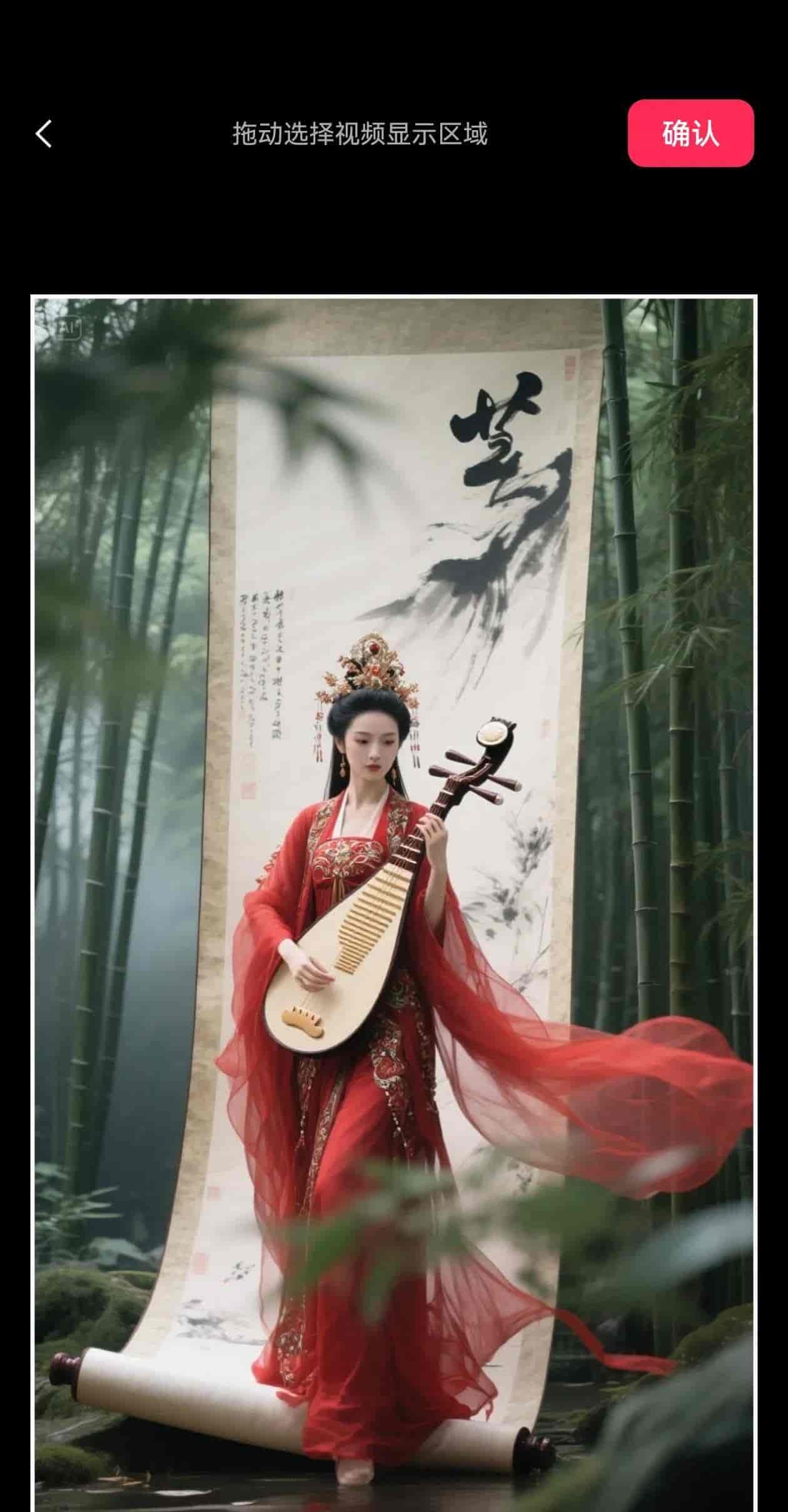 如何用豆包生成创意的图片和视频丨简单的几步走