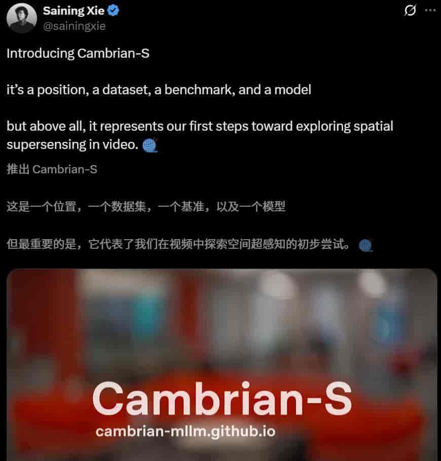谢赛宁×李飞飞×LeCun首次联手!寒武纪-S空间超感知AI震撼登场