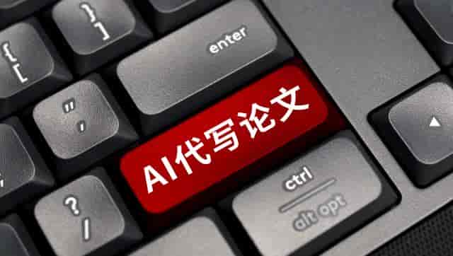 视频怎么提取文案?2026这6款AI工具实测,3秒导出纯文本字