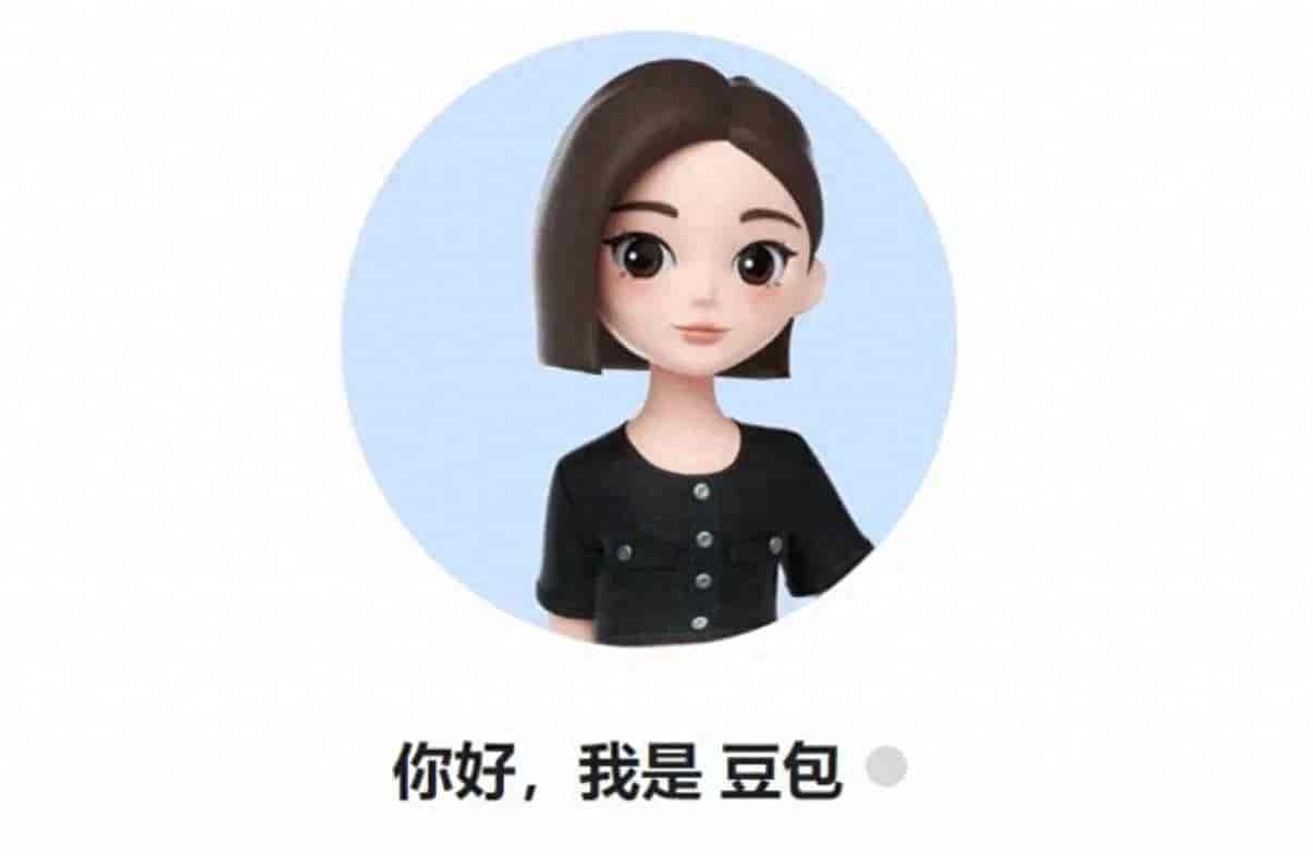 字节放大招!豆包输入法登陆macOS,Windows用户再等等