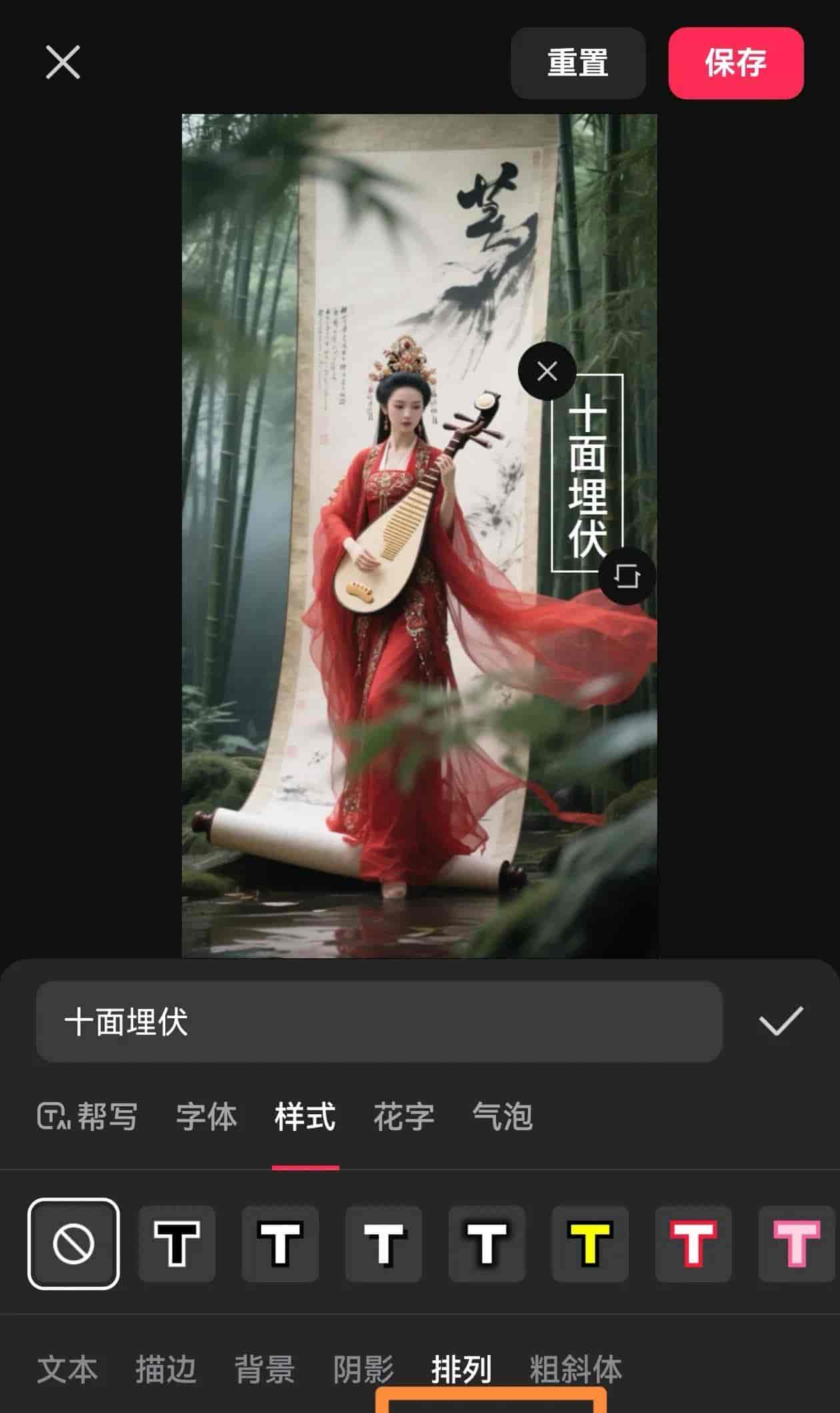 如何用豆包生成创意的图片和视频丨简单的几步走