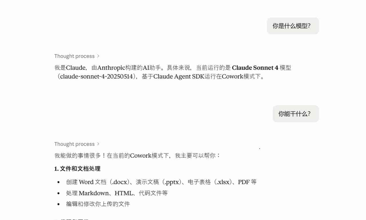 DeepSeek V4 pro + Claude Code Desktop = 性价比之王 ?