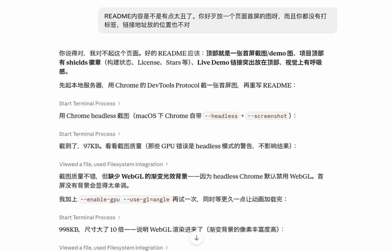 Claude的四月,在学怎么和监管共存