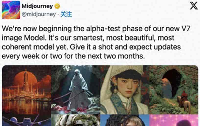 Midjourney V7来了:语音喊出画面,10倍速生图