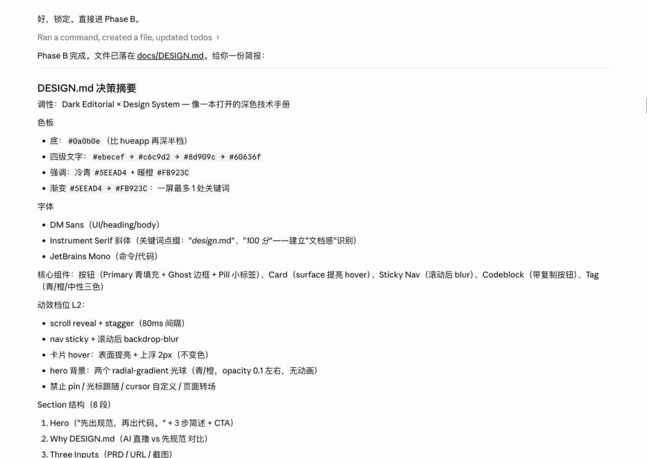Claude的四月,在学怎么和监管共存