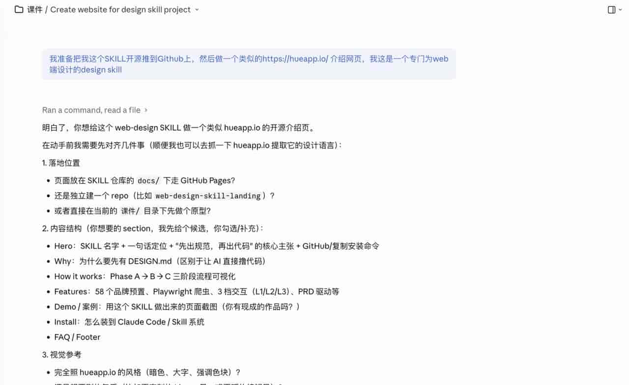 Claude的四月,在学怎么和监管共存