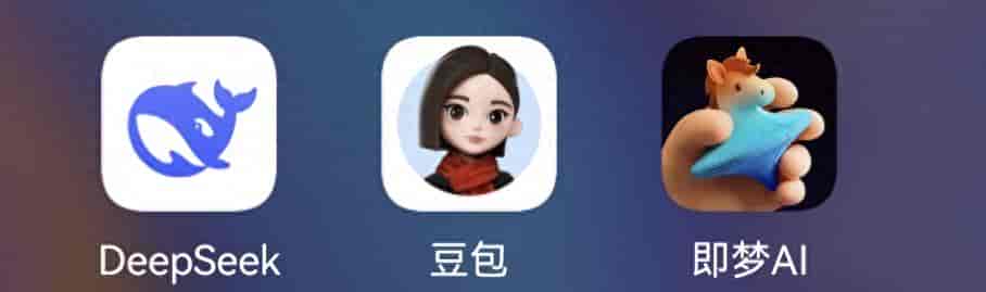 你知道常用的AI工具有哪些吗?