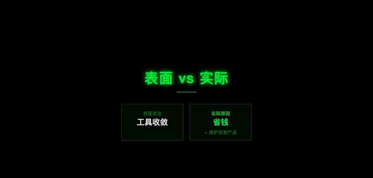 大厂内斗:微软撤销Claude Code,表面收敛实则保护自家产品