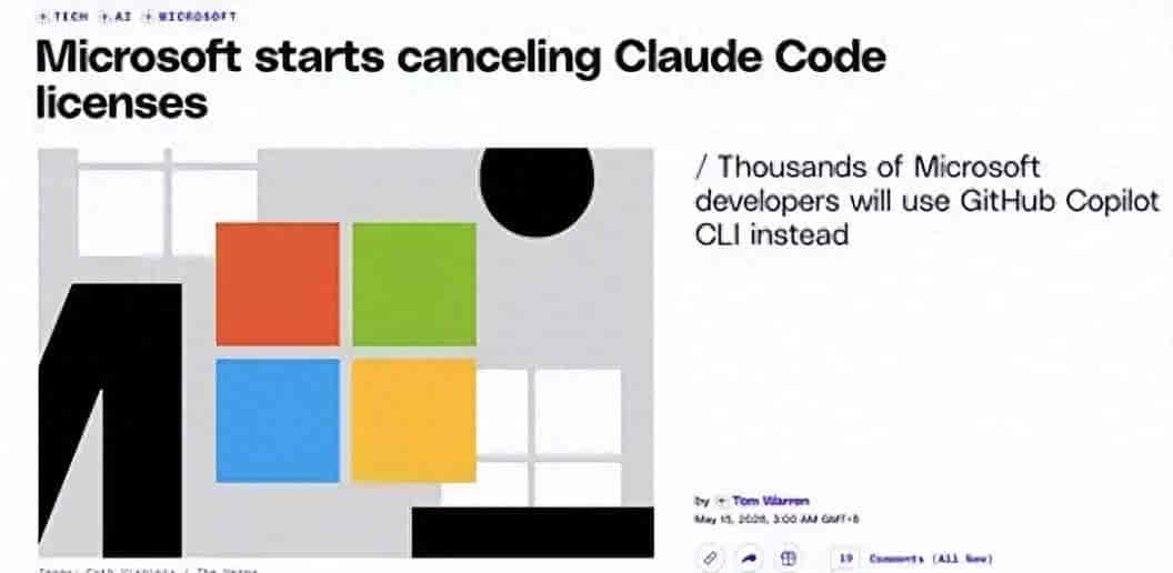 微软“清理门户”,禁用Claude Code