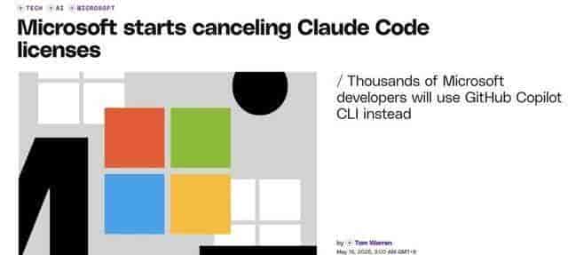微软内部叫停Claude Code,UberCTO承认AI预算告急