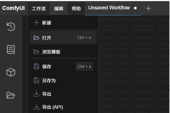 神级AI软件Comfyui傻瓜式安装,显存低于8G的就放弃吧!