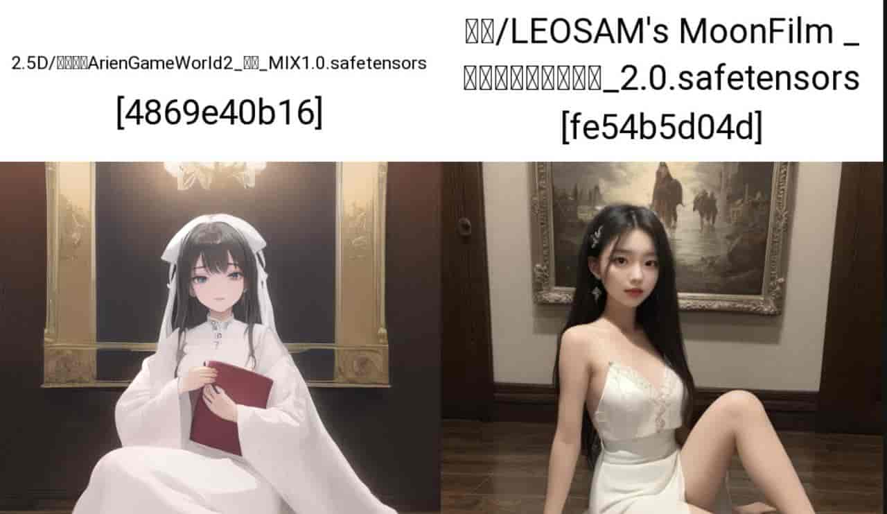 Stable Diffusion 使用脚本工具 测试提示词适合的大模型