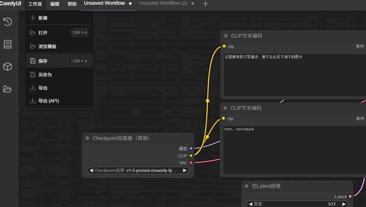 神级AI软件Comfyui傻瓜式安装,显存低于8G的就放弃吧!