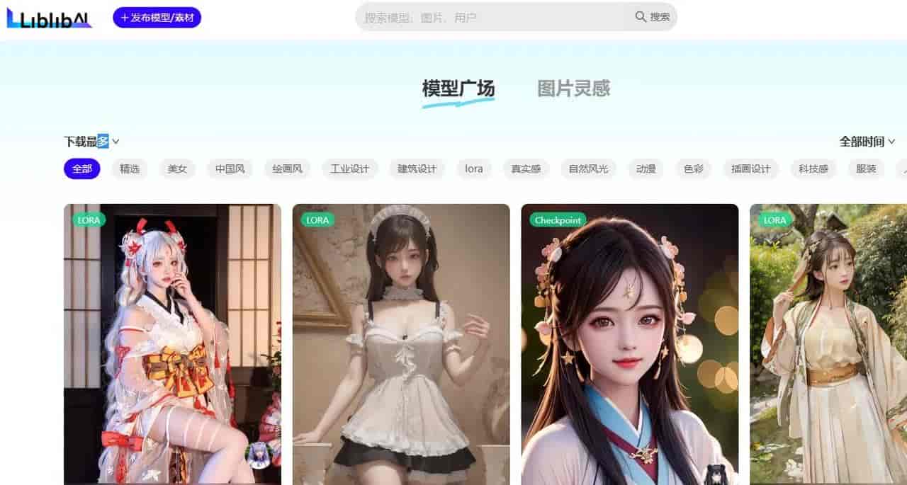 轻松掌握:StableDiffusion 模型的安装指南