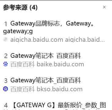 以图搜图,通义千问