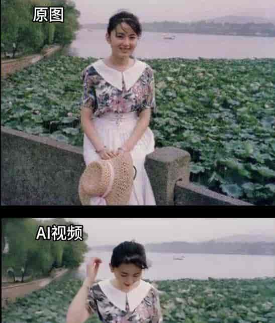 即梦AI第44课 用手机版即梦让老照片动起来