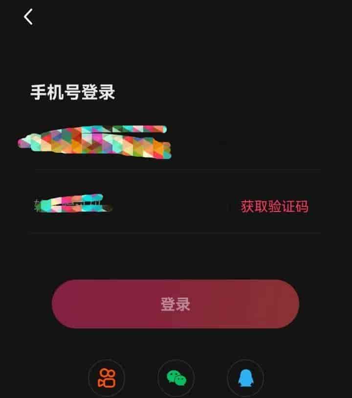 可灵AI申请方法流程