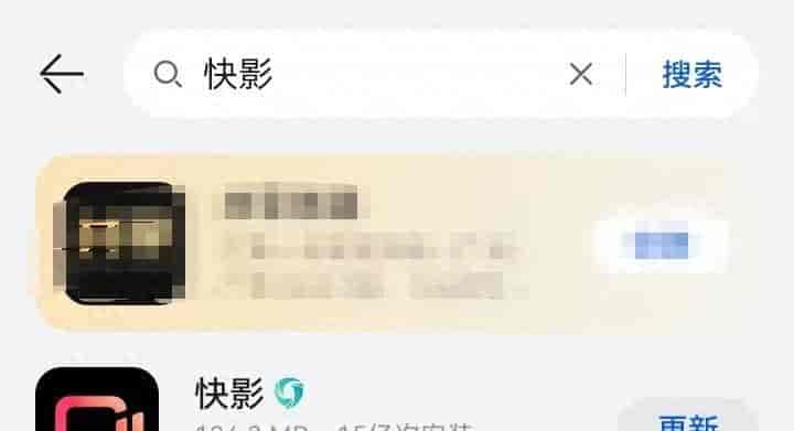 可灵AI申请方法流程