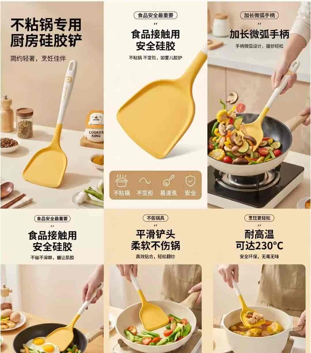 还在熬夜做图?AI一键搞定海报/主图/场景图,多场景创作自由