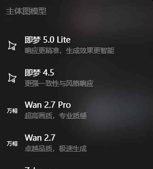 Seedance2.0真人无限制生成AI短剧，创作全流程公开，附教程！