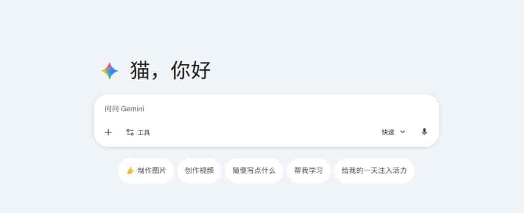 2025小白AI入门指南!从如何白嫖到如何使用,一文入门