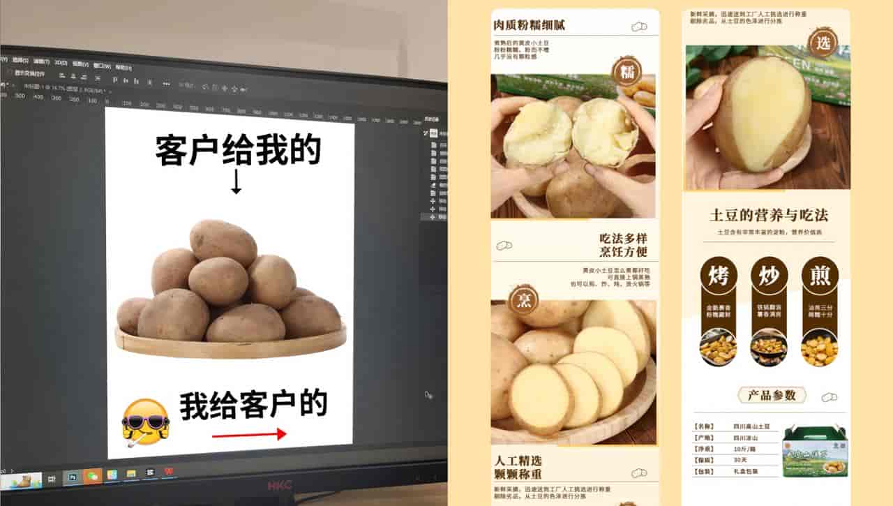 图片改版反复返工,AI一键生成高效又省心,告别改图内耗!