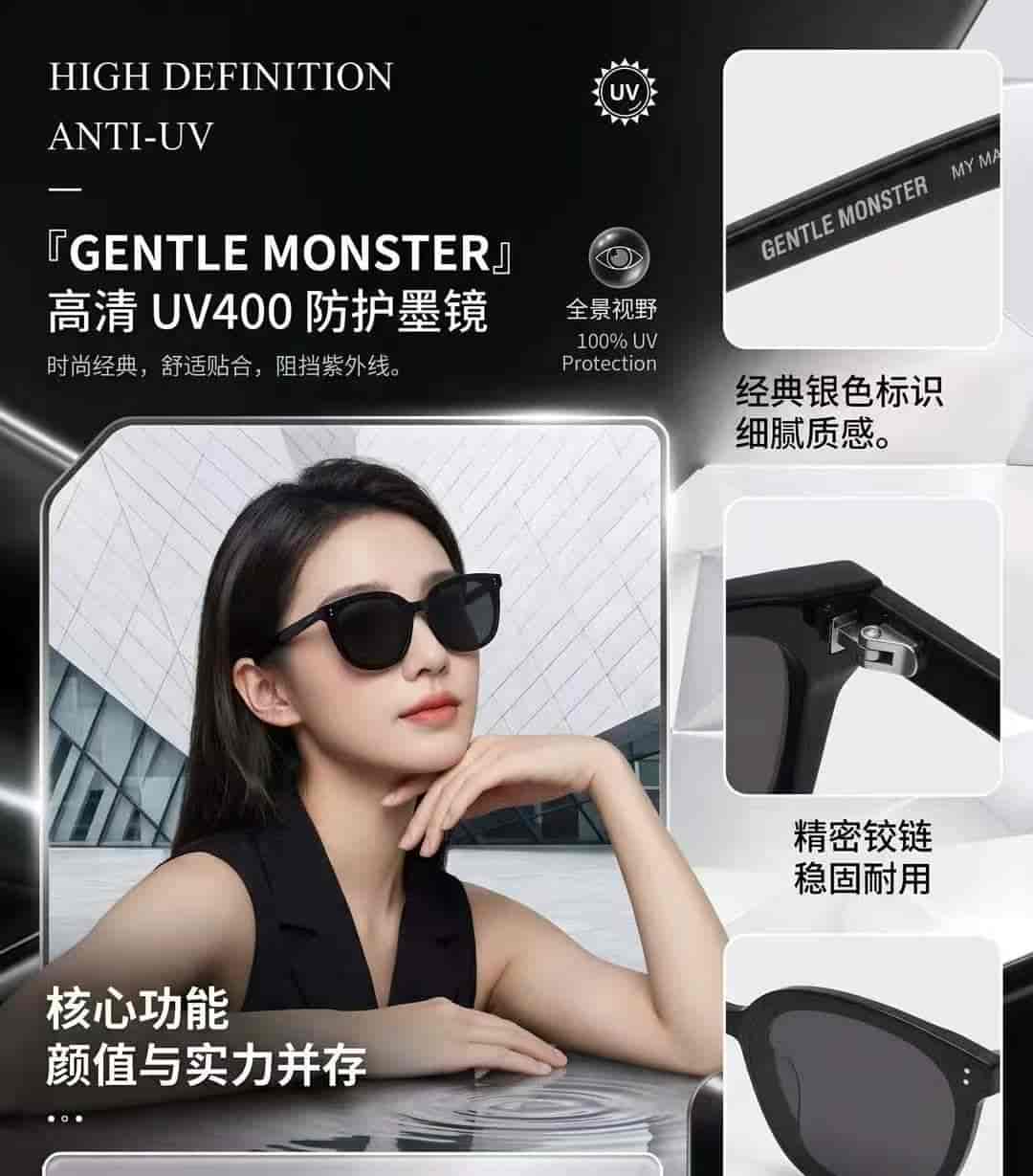 5秒快速出图,AI重塑电商视觉制作模式