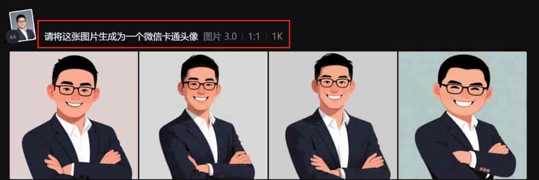 普通人的AI工具入门使用指南