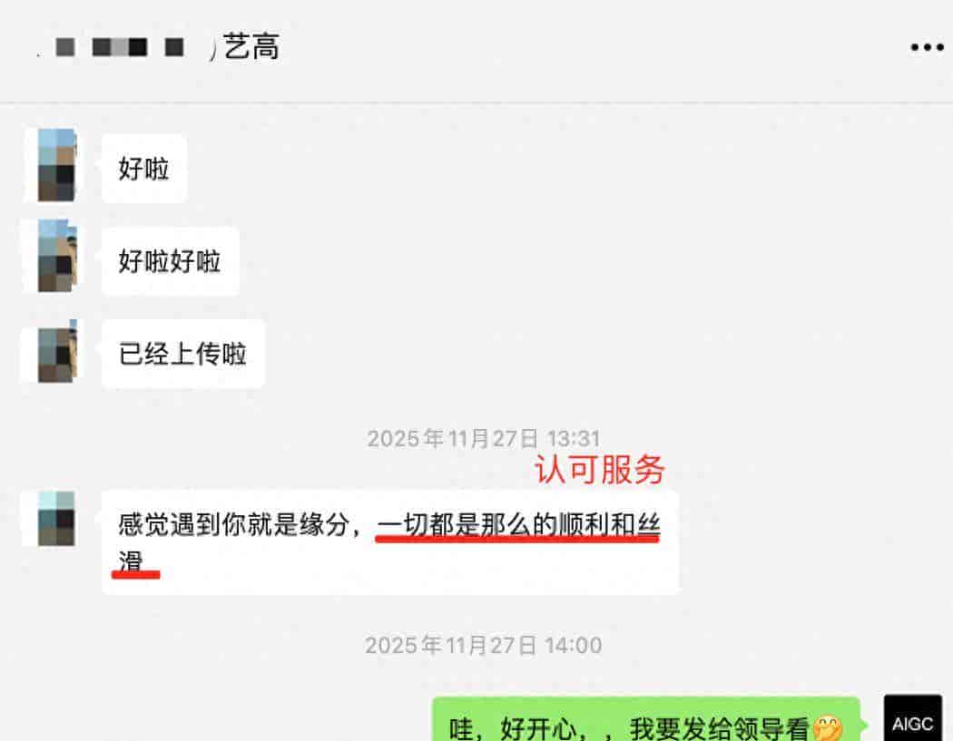 2026技术进阶怎么选?学AIGC课程正规报名入口与双证对比